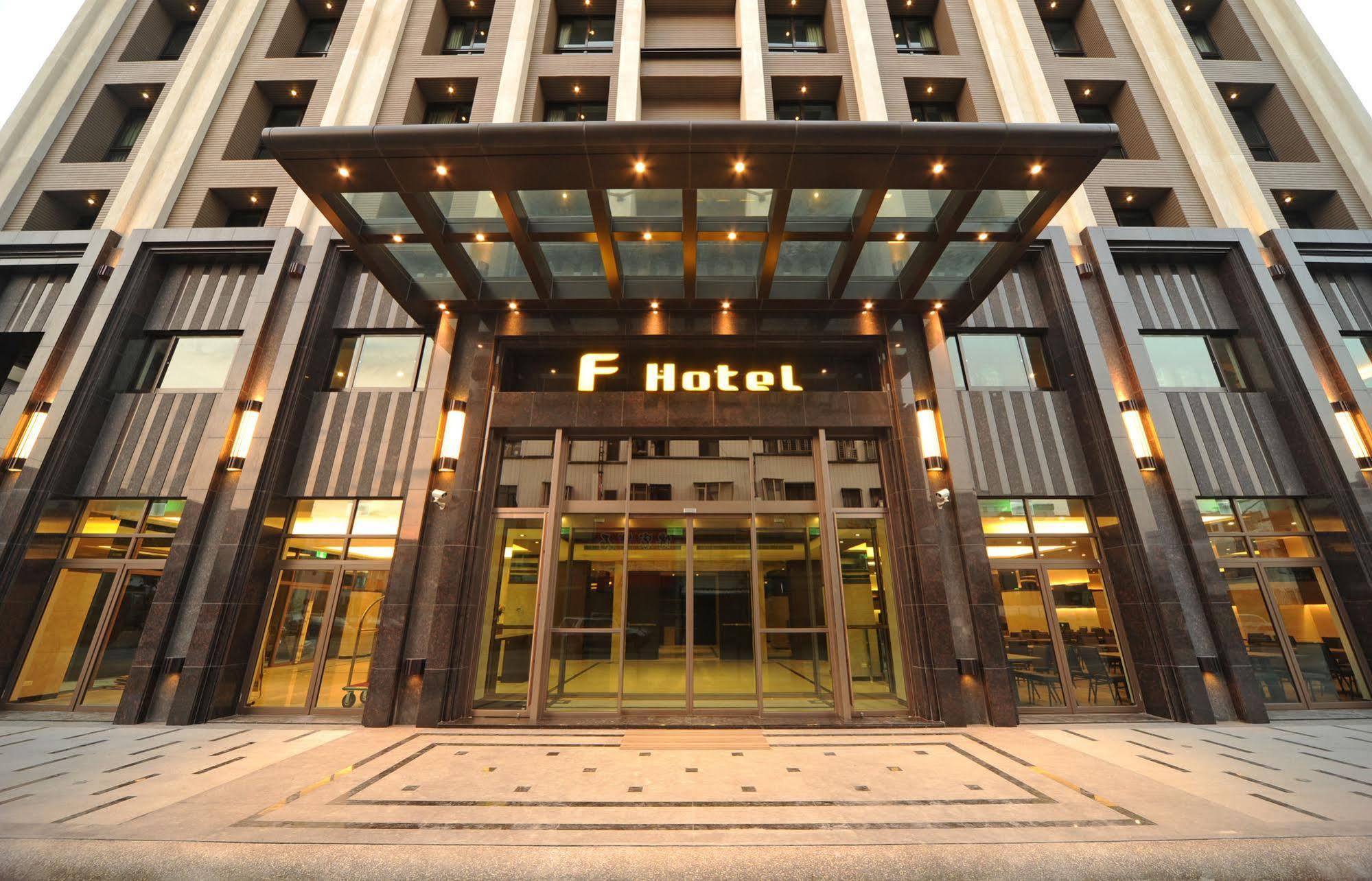 F Hotel - Hualien Zewnętrze zdjęcie